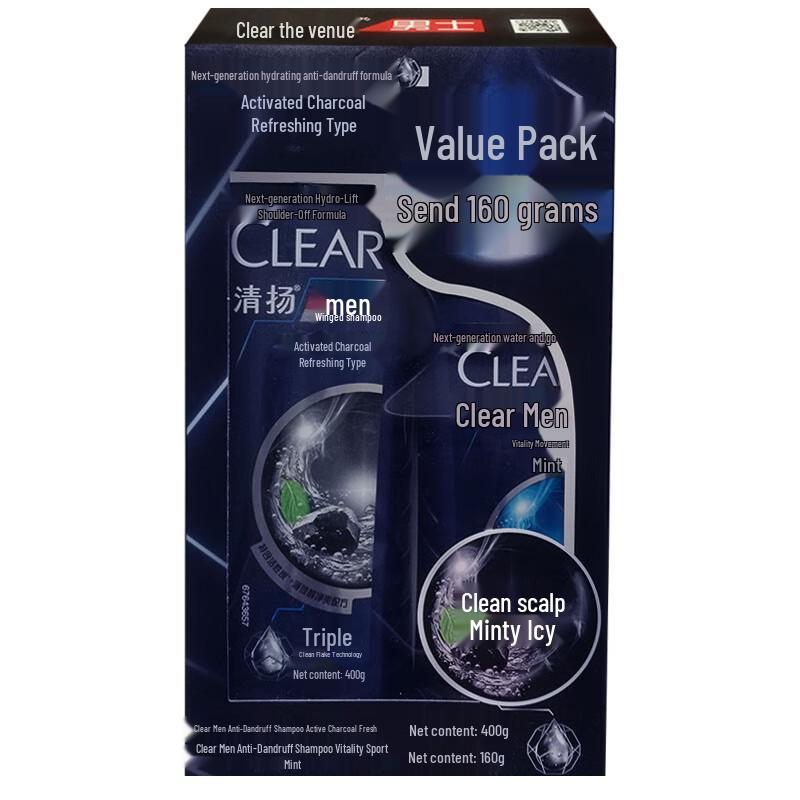 Clear Anti-Dandruff Shampoo Bundle
