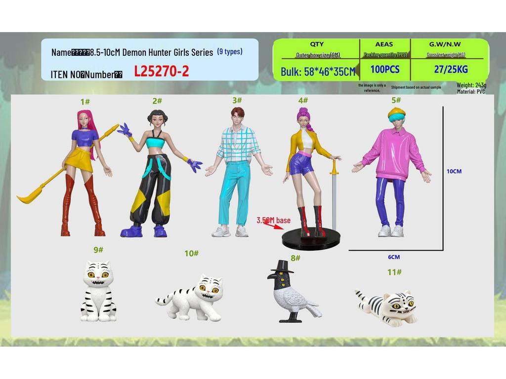 Плюшевый охотник на демонов K-pop: Аниме Модель Звездного Тигра для Трансграничной Торговли