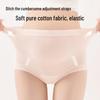 Urban Beauty 2025 Чистый хлопок С высокой талией Антибактериальное нижнее белье для беременных