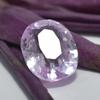 15.70 Carat Sapphire Pink Oval Cut Natural Loose Gemstone CERTIFIED SU-82-S