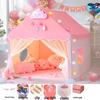 ZISIZ Игровая палатка для дома