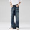 New Spring and Summer American Retro Corrugated Jeans Men's Straight Micro-flare A-line Trousers