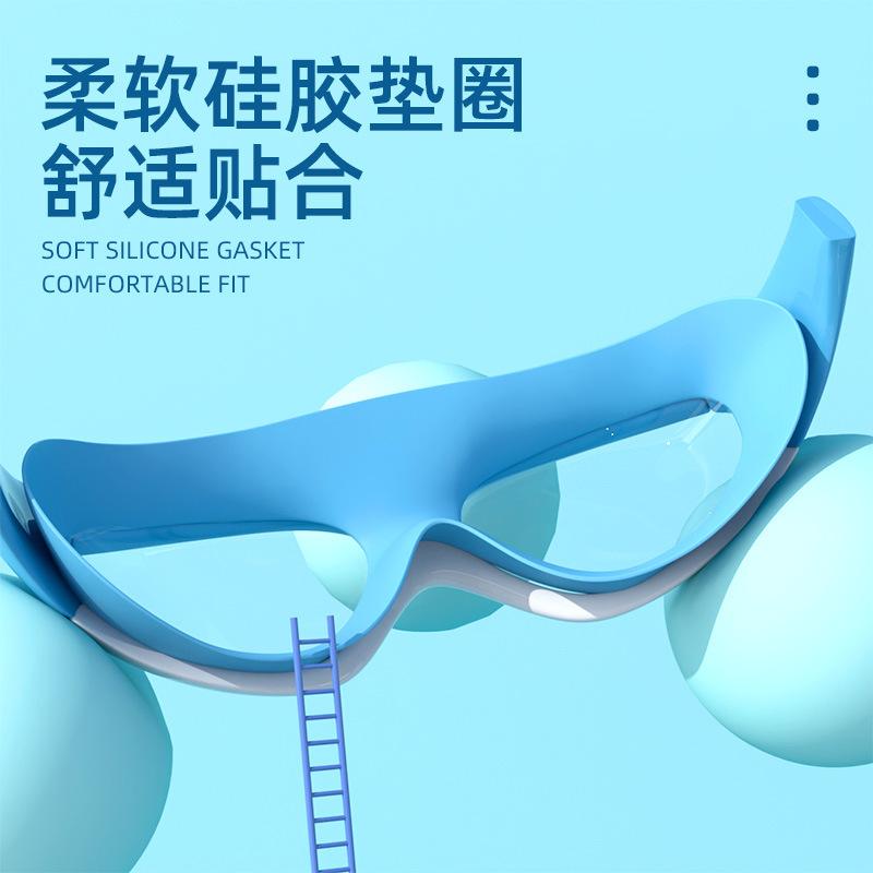 Children's swimming goggles with large frames, multi-color, waterproof and anti-fog, suitable for boys and girls, with earplugs and eye protection