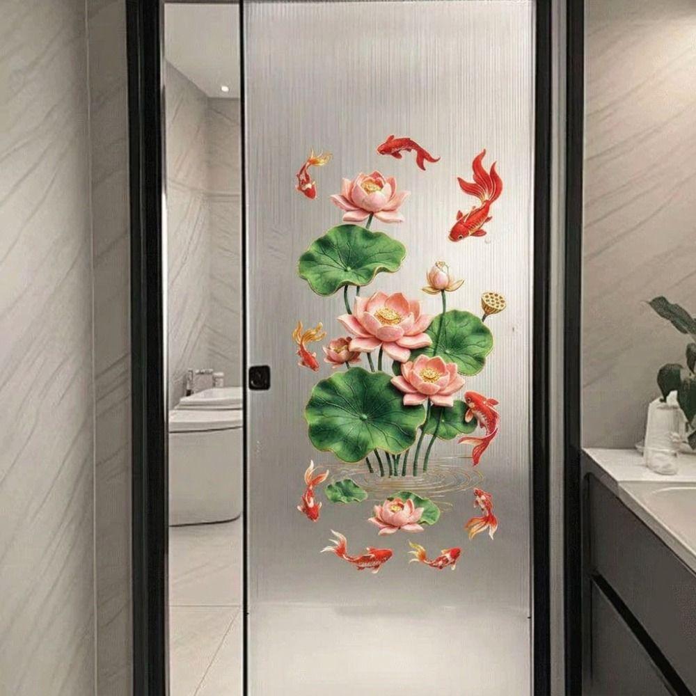 Lotus Flower Glass Decal Lotus Wall Sticker No Glue Decorative Sticker  Toilet Door