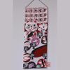 Japanese Izakaya Noren Curtain, Open Sign Sake Bar Hanging Flag Restaurant Doorway