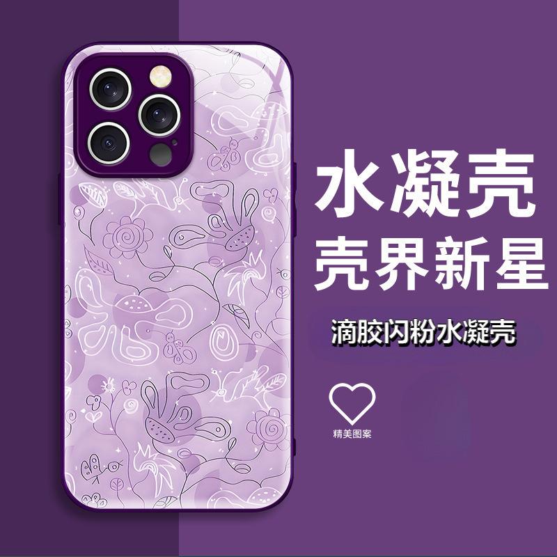 Ins ветер ниша пудра граффити линии цветок iPhone17 Эпоксидный чехол для мобильного телефона Apple 12p высококлассная женская модель