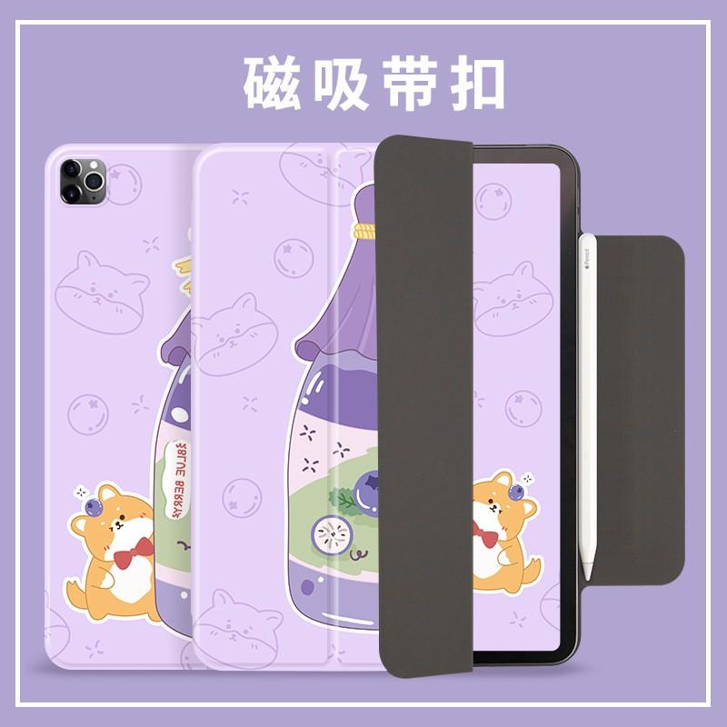 Slim Cartoon Magnetic Snap Case IPad Air 4 10.9 Inch Pro 11 2020 2021 12.9 Protective Cover With Strap