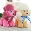 Cute Poodle Doll Simulation Dog Plush Soft Stuffed Animal Toy Birthday Xmas Gift Plush Stitch