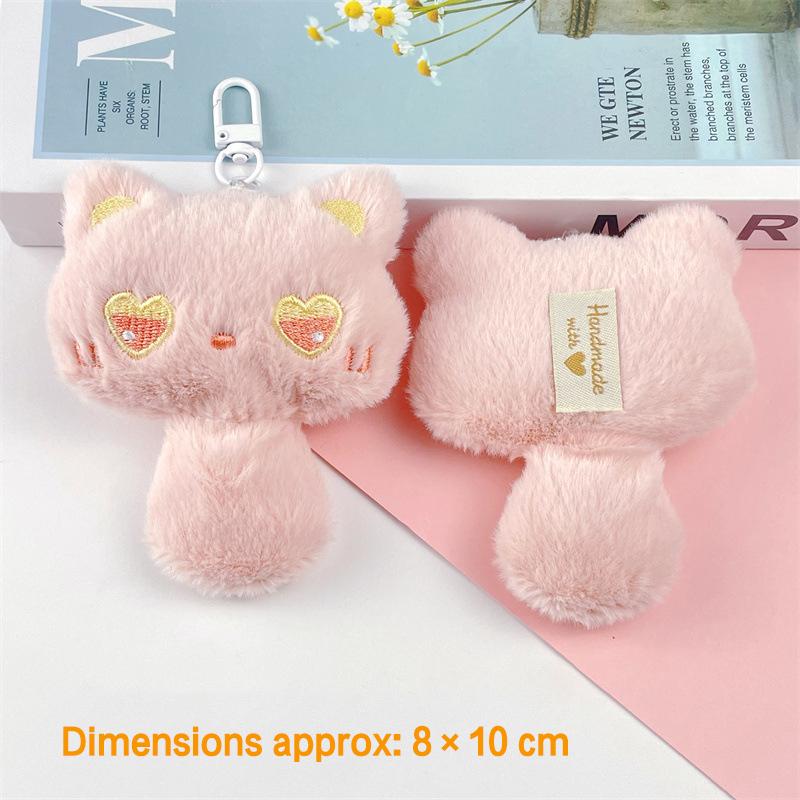 Брелок с плюшевым котенком, мультяшное животное, брелок, модный брелок для ключей, украшение для рюкзака, кулон, аксессуары