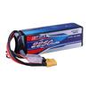 SIGP 4S 14.8V RC LiPo 25C 2250mAh with XT60 Plug for RC Airplanes, Quadcopter, Helicopter Drones, FPV Racing, and Hobbies