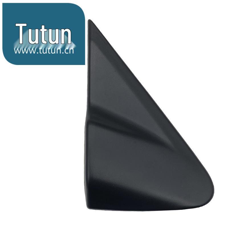 Nissan Livina/2013-2019 Rearview Mirror Triangle Fender Trim Panel