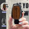 Car Key Case Cover Key Bag Accessories For Mercedes Benz W203 W204 W212 C180 GLK300 CLS CLK CLA SLK C S E Class Auto Accessories OZ3