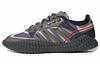 Мужские кроссовки adidas Polta AKH I Craig Green Core Black Core Black/Multi Solid Grey/Solid Grey
