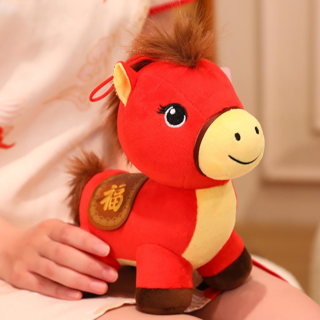 Horse Animal Plush Doll With Pp Cotton Character Embroidery Design For Holiday