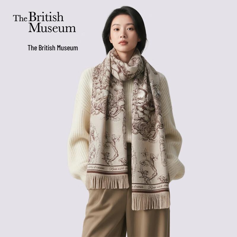 New Chinese Style Jacquard Scarf Shawl Gift Box