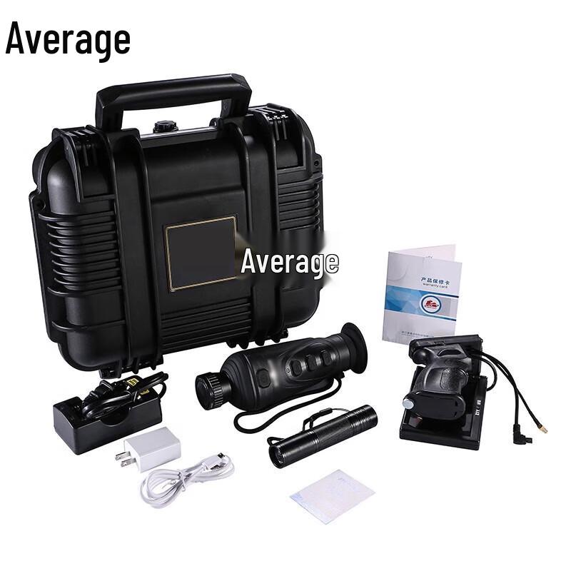 Zhongjun A6 Outdoor Thermal Imager