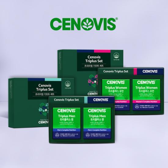 Трехместный двухместный номер Cenovis Plus с двуспальной кроватью (90 капсул + 90 капсул) 2 типа, выберите 1