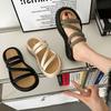 Cool Slippers Women's Summer Wear 2025 New Fashion Explosion Heightened Thick-soled Soft-soled Non-slip Pregnant Women's Beach Sandals