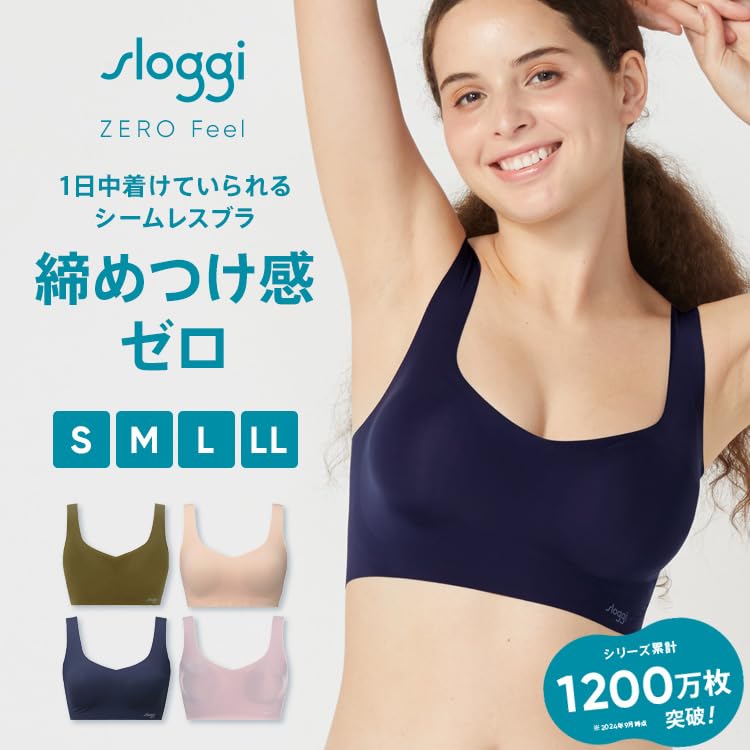 Sloggi/Triumph Basic 2 Half Top 10202275, Wireless Bra with Pads, Seamless, Lightweight, Non-Slip, No Hooks, Size S M013 (Gray)