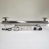 Jundingying 500W High-Capacity Pipeline UV Sterilizer