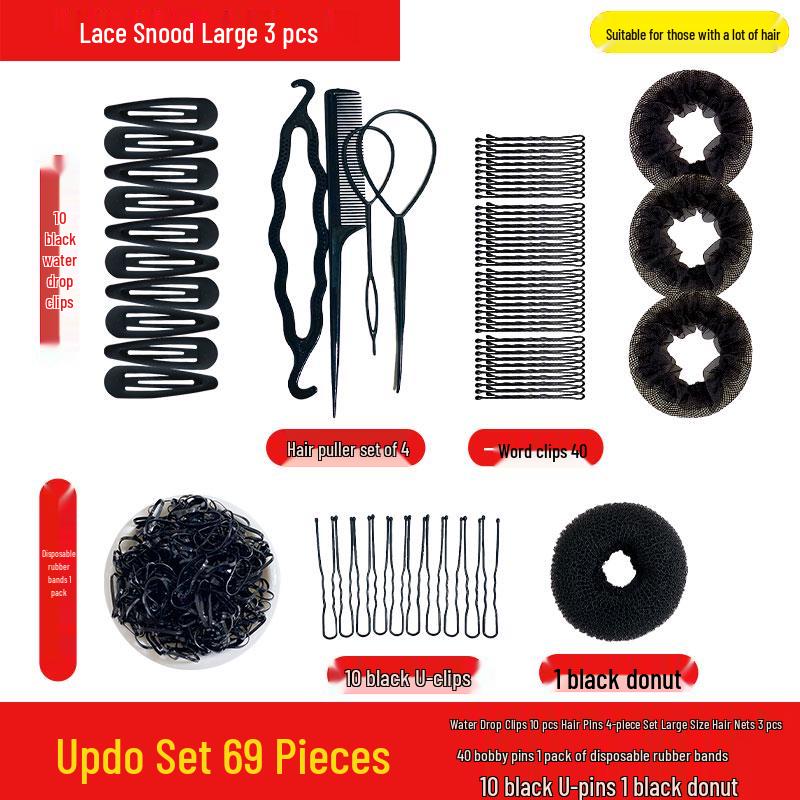 Детская сетка-снуд для волос для танцев по уровням - Аксессуар для пучка для девочки