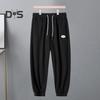 Men Spring Fall Pants with Side Pockets Drawstring Elastic Waist Plus Size Ankle-banded Thin Slacks Solid Color Loose Street Style Sport Trousers