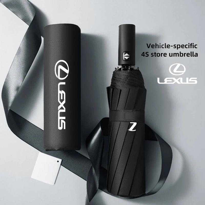 Автомобильный Логотип Автоматический Складной Зонт Анти-УФ Зонты Для Lexus F SPORT ES RX NX LS UX LM LX GX LC RZ IS CT GS RC HS SC TX LBX I