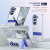 Роскошный прозрачный чехол высокой четкости для Samsung Galaxy Z Fold 7 6 5 4 с металлической подставкой-держателем, защитной пленкой для экрана и ударопрочной задней крышкой