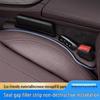 Car Seat Gap Filler - Leak-Proof Storage Box & Edge Protection Strip