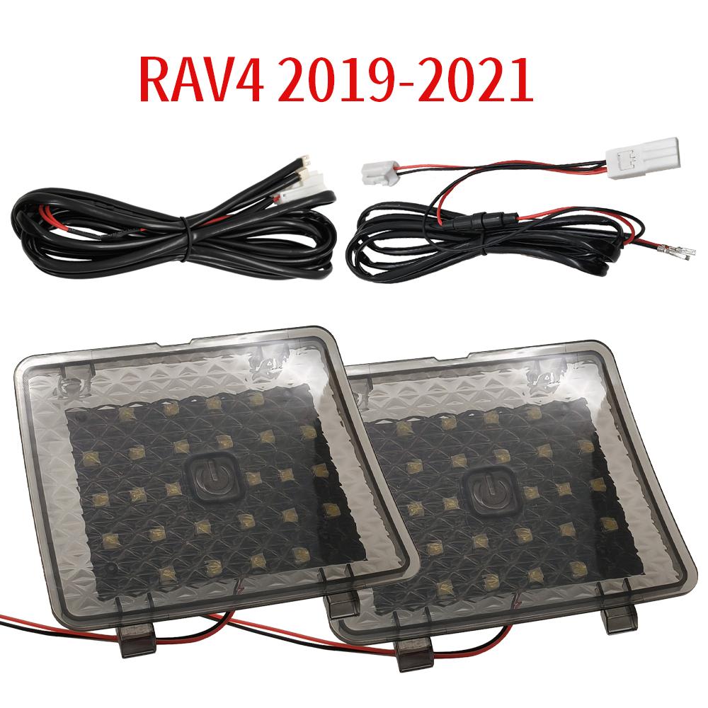 2PCS For Toyota RAV4 RAV4 5th 2019 2020 2021 2022 2023 LED Car Tail Lights Rear Cargo Trunk Light Tailgate Lamp Suitcase Lights