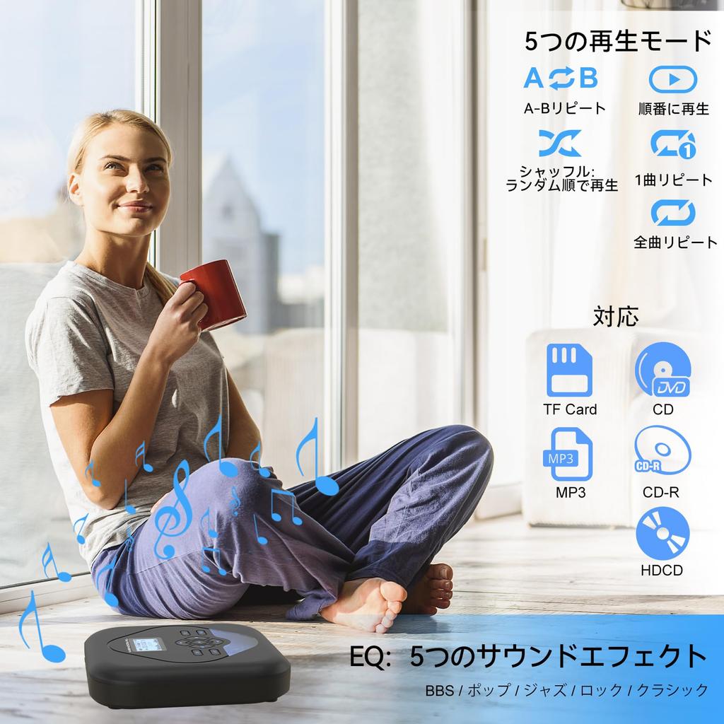 MONODEAL CD Bluetooth Equipped with ASP Sound Skip 5EQ Program 32GB TF Card Earphone Ideal for Language Music and Fetal Compact Convenient To Player,