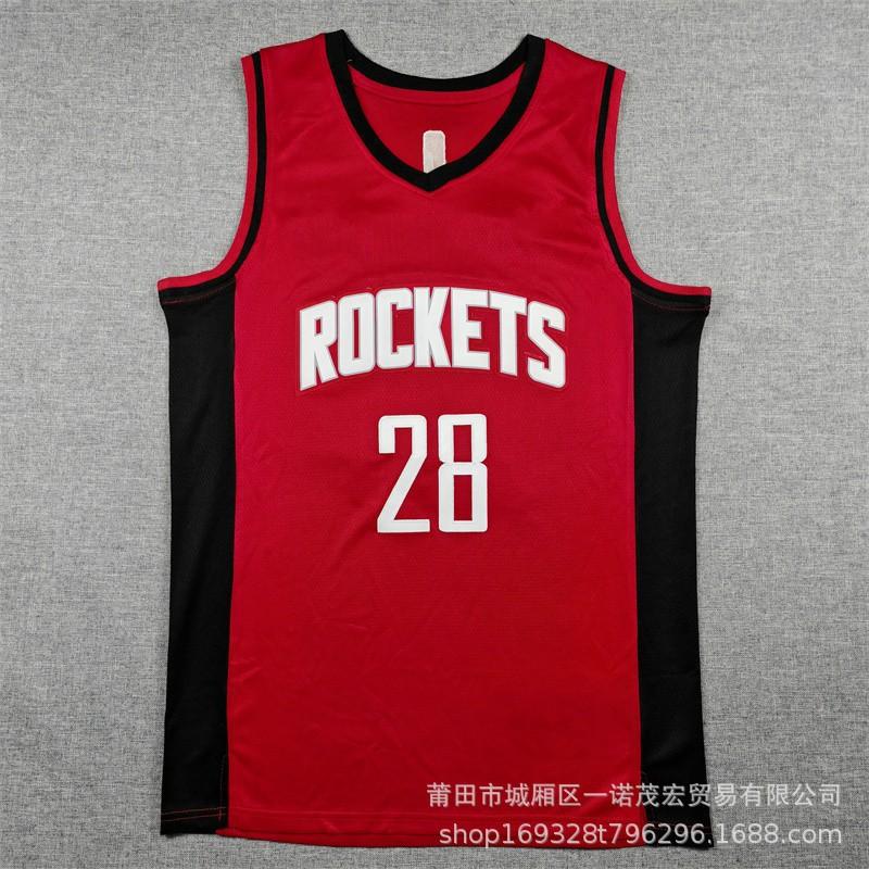 Houston Rockets Embroidered Basketball Jersey Vest - 4 7 Durant 28 1