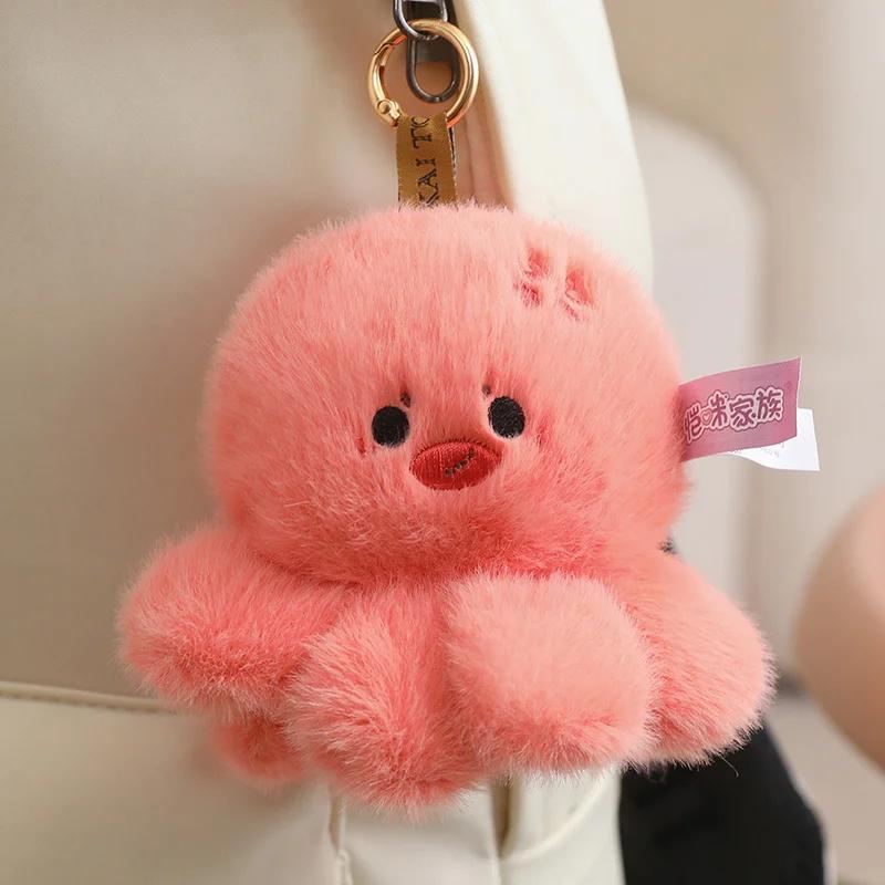 Cute Octopus Plush Keychain Soft Fluffy Stuffed Animal Doll Squishy Bag Charm Gift