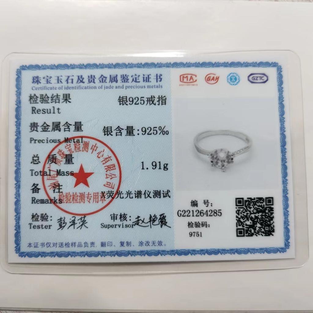 Танцизное классическое кольцо из стерлингового серебра 925 пробы с муассанитом, женские ювелирные изделия, свадебное обещание, подарок для вечеринки