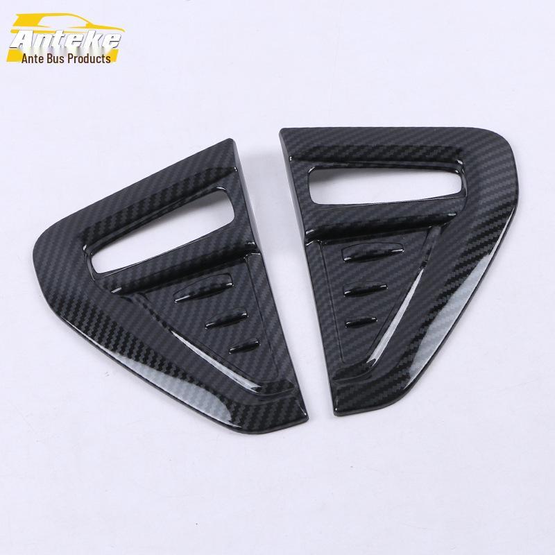 2020 Jin Xuan ASX Накладка на боковой фонарь и защитная крышка от царапин