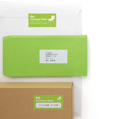 Plus Address Label Usual Label FSC Certified Paper 12 Pages 100 Sheets ME-507T 48-636