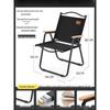 Outdoor Camping Kermit Chair