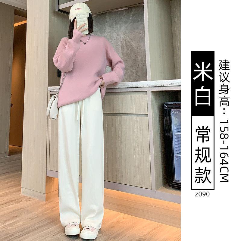 Chenier Wide-leg Pants Women's Autumn and Winter Velvet High Waist Drape Casual Loose Straight Thin Gray Corduroy Pants