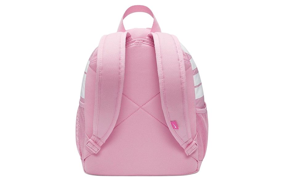 Nike Спортивный рюкзак мини женский розовый DR6091-629