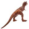 Mattel Jurassic World Super Carnotaurus 4 and HBY86 Big! (Bull) [Total Length 91cm] [Ages Up]