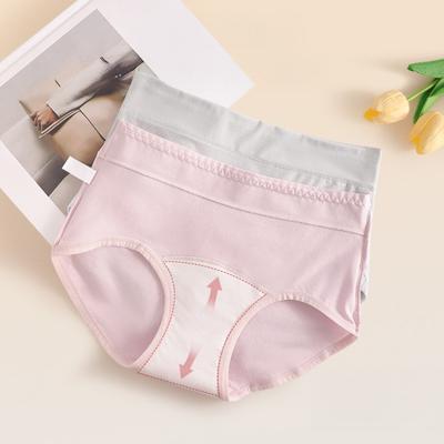 Женское хлопковое нижнее белье со средней талией, не показывающие трусики, дышащие, мягкие, эластичные, полностью закрывающие трусы, бесшовные трусы