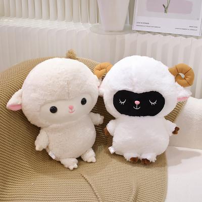 Кукла Маленький Барашек Милая Плюшевая Игрушка Кукла для Сна Подушка Супер Мягкая Подарок на День Рождения Кукла