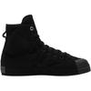 Adidas Y-3 Nizza High Triple Black Унисекс Кроссовки JR8804