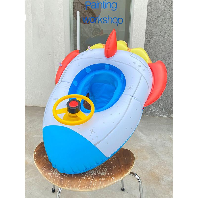 Надувной детский плавательный круг 0-3 года Детский руль космического корабля Сиденье для плавания