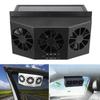 Summer Cooling Fan Radiator Fan Solar Powered Car Fan Energy Saving Car Window Exhaust Fan Air Circulation