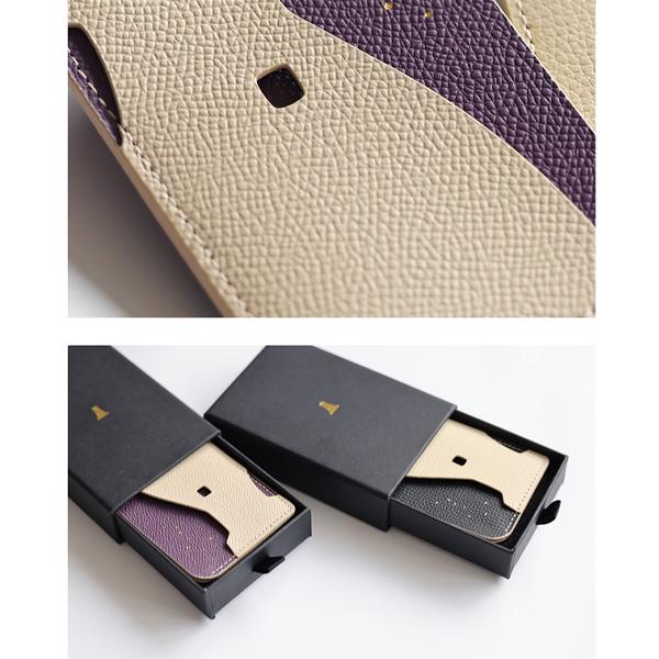 Cheomseongdae Leather Card Wallet – Gyeongju National Museum Exclusive
