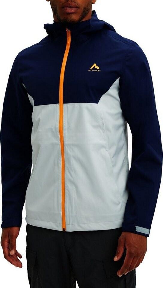 Куртка McKinley Hoda M темно-темно серая