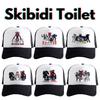 Модная Кепка-Панама Skibidi Toilet Man Для Детей и Взрослых Доступна в Разных Размерах