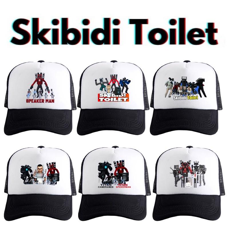 Модная Кепка-Панама Skibidi Toilet Man Для Детей и Взрослых Доступна в Разных Размерах