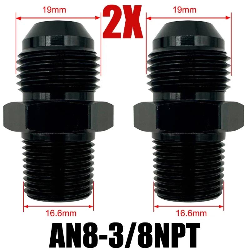 2 шт. Прямые фитинги с наружной резьбой AN4 AN6 AN8 AN10 AN12 на 1/4NPT 1/8NPT 3/8NPT 3/4 NPT, адаптеры для шлангов топливного маслоохладителя